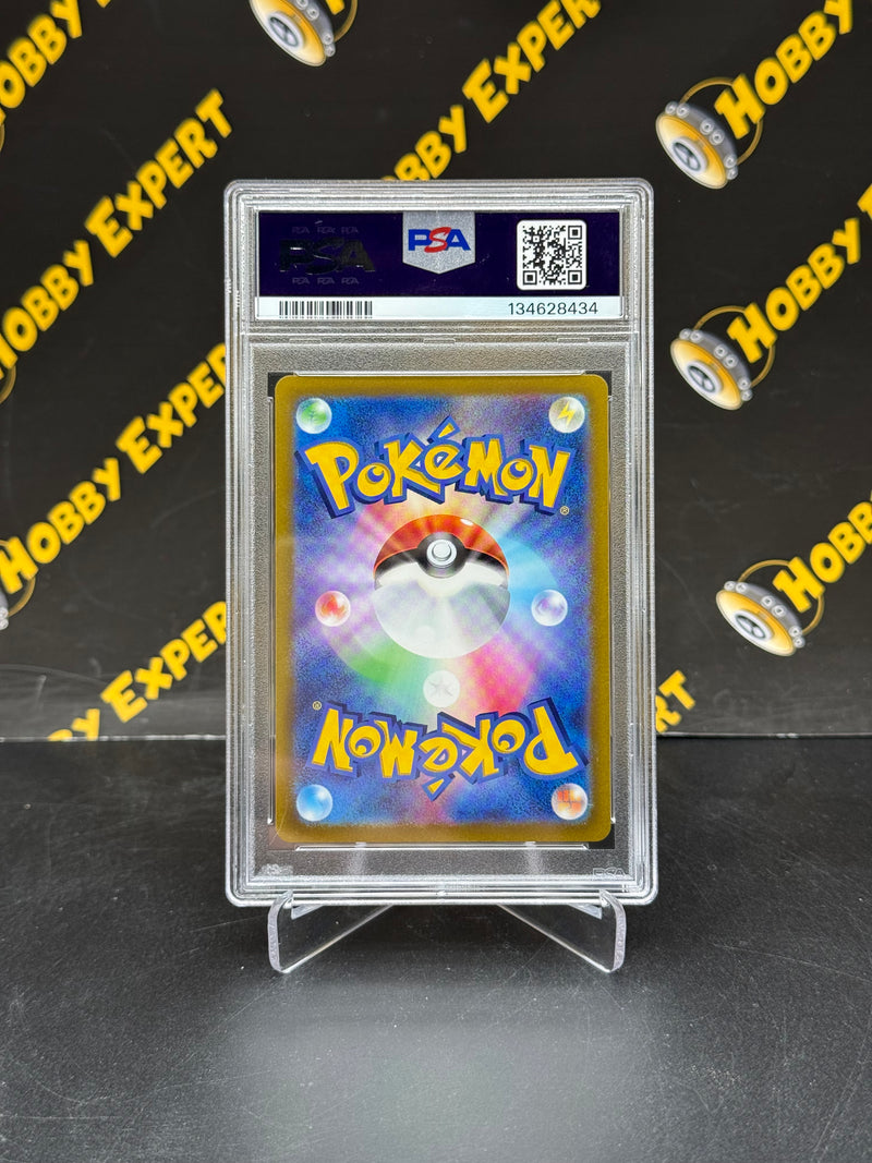 Radiant Charizard