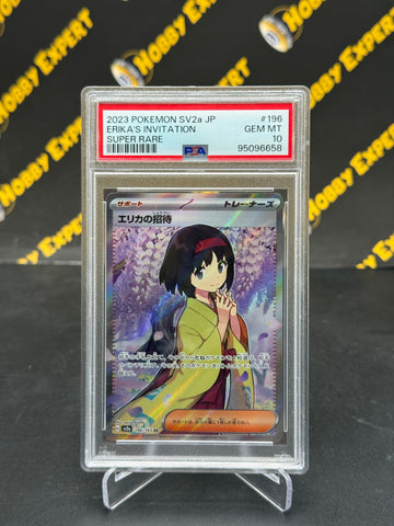 Erika's Invitation #196 - SR JPN SV2a 151 - PSA 10