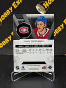 Ivan Demidov Base 096/349 - Montreal Canadiens 2025-26 Black Diamond