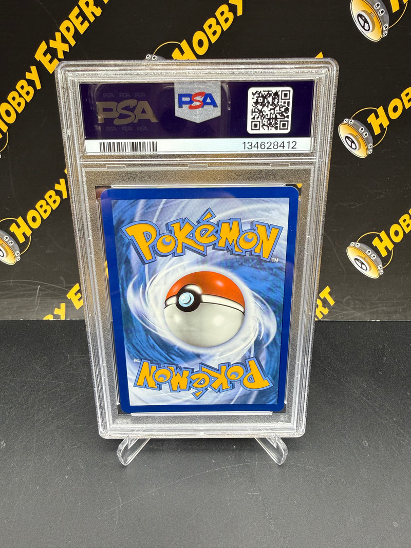 Lugia V Alternate Art
