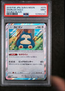 Snorlax