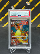 Charizard ex