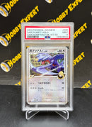Garchomp C Holo