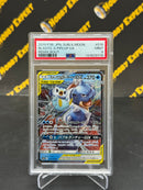 Blastoise & Piplup GX