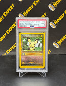 Pichu Reverse Holo