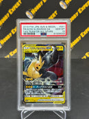 Pikachu & Zekrom GX