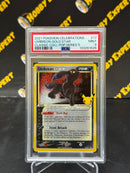Umbreon Gold Star
