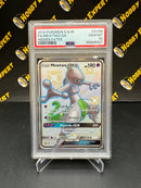Mewtwo GX Shiny