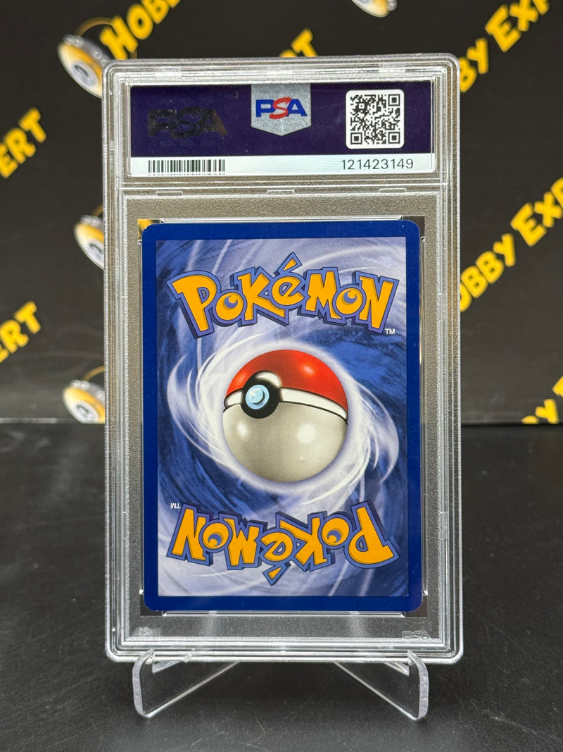 Gengar Holo