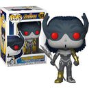 Proxima Midnight - Marvel Avengers Infinity War