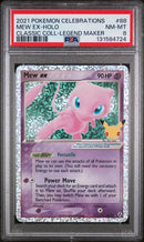 Mew ex