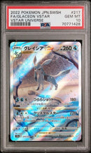 Glaceon VSTAR