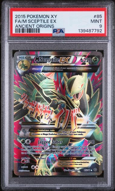 M Sceptile EX