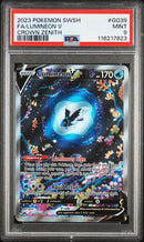 Lumineon V