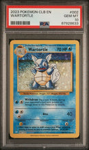 Wartortle