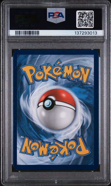 Mewtwo EX