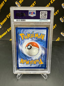 Roaring Moon ex Special Illustration Rare