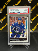 Elias Pettersson Young Guns PSA 10 - Vancouver Canucks