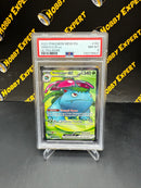 Venusaur ex Ultra Rare