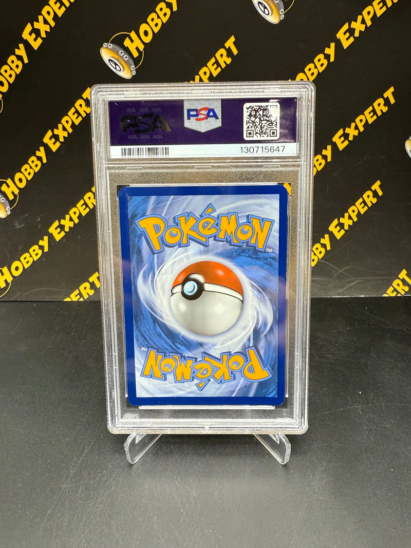 Eevee ex SV Promo