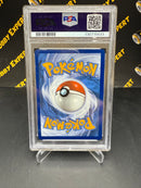 Cyclizar Illustration Rare