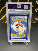 Magneton SV Promo