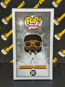 Snoop Dogg - Sensual Seduction