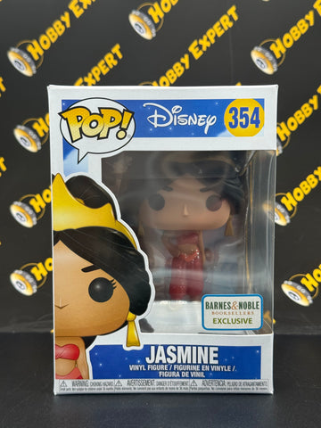 Jasmine #354 - Barnes & Noble Exclusive - Disney Aladdin