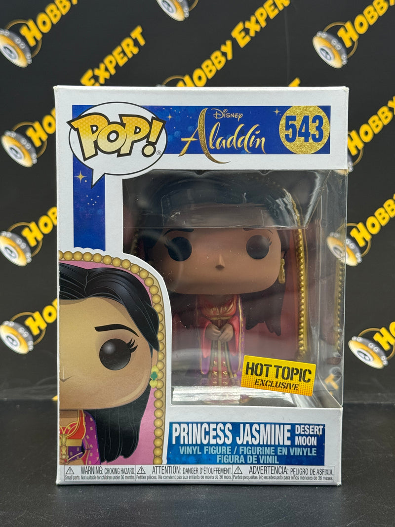 Princess Jasmine Desert Moon