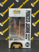 Princess Jasmine Desert Moon