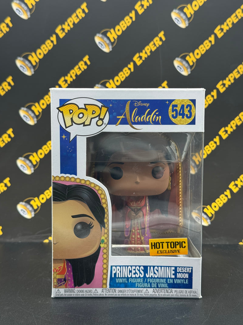 Princess Jasmine Desert Moon