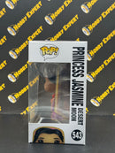 Princess Jasmine Desert Moon