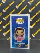 Princess Jasmine Desert Moon