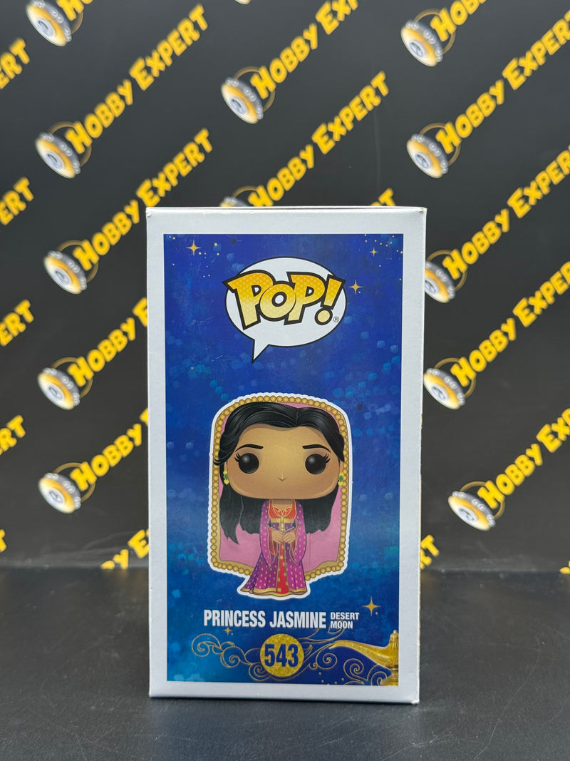 Princess Jasmine Desert Moon