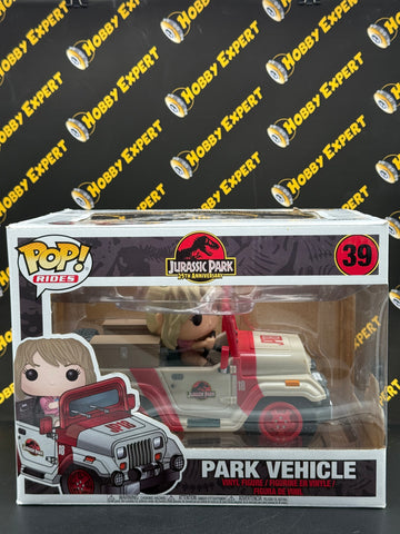 Park Vehicle #39 - Movies Jurassic Park 25th Anniversary