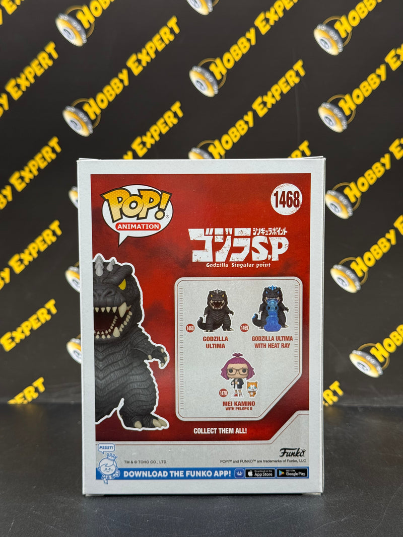 Godzilla Ultima