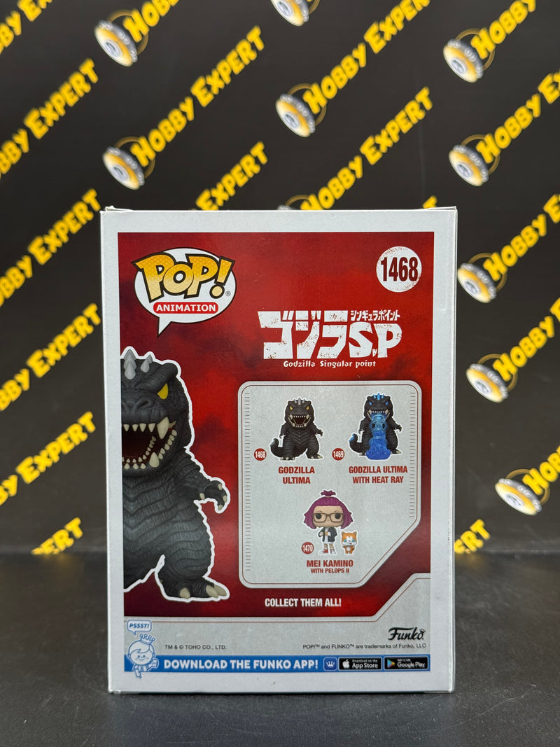 Godzilla Ultima