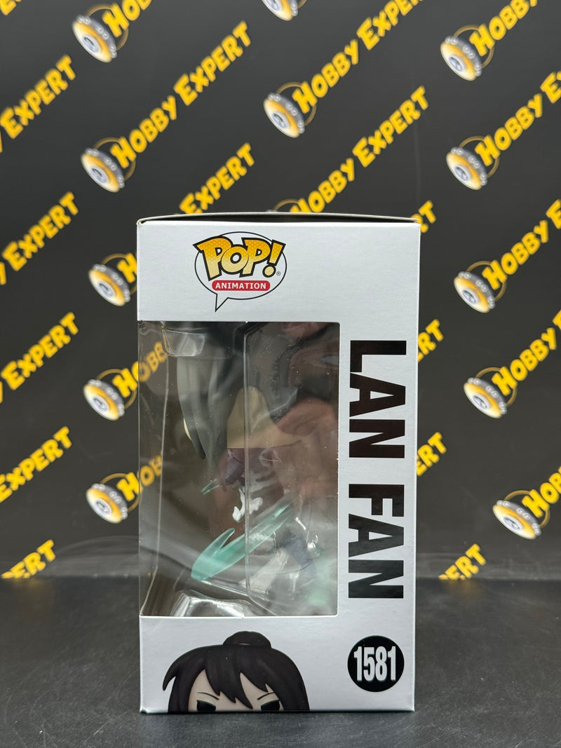 Lan Fan