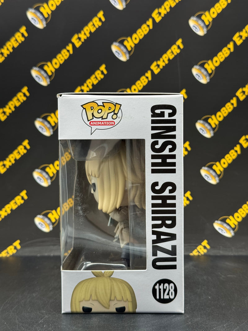 Ginshi Shirazu