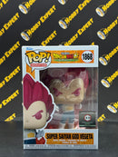 Super Saiyan God Vegeta