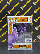 Beerus