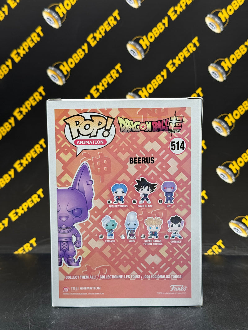 Beerus