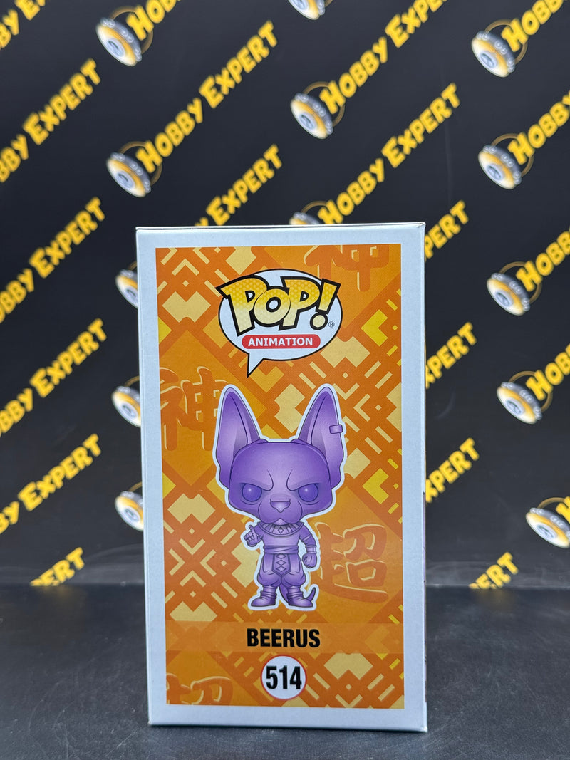Beerus