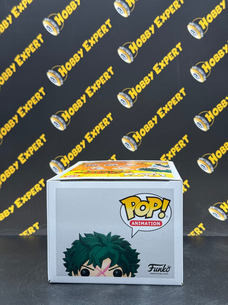 Deku
