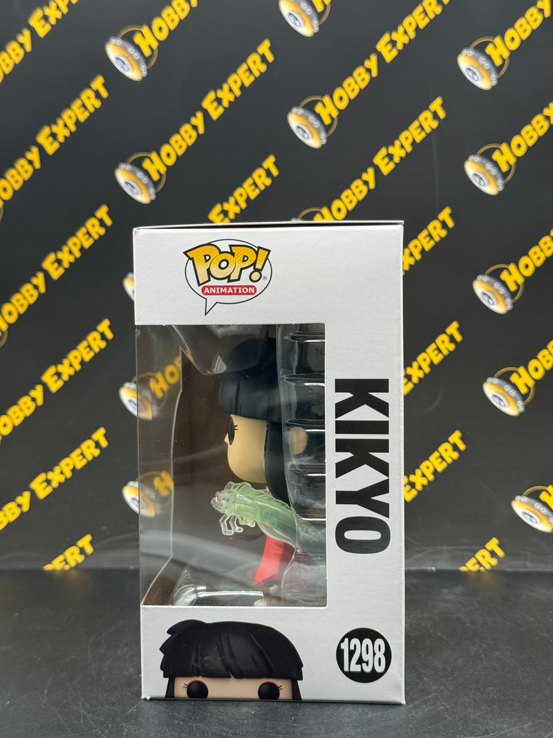 Kikyo