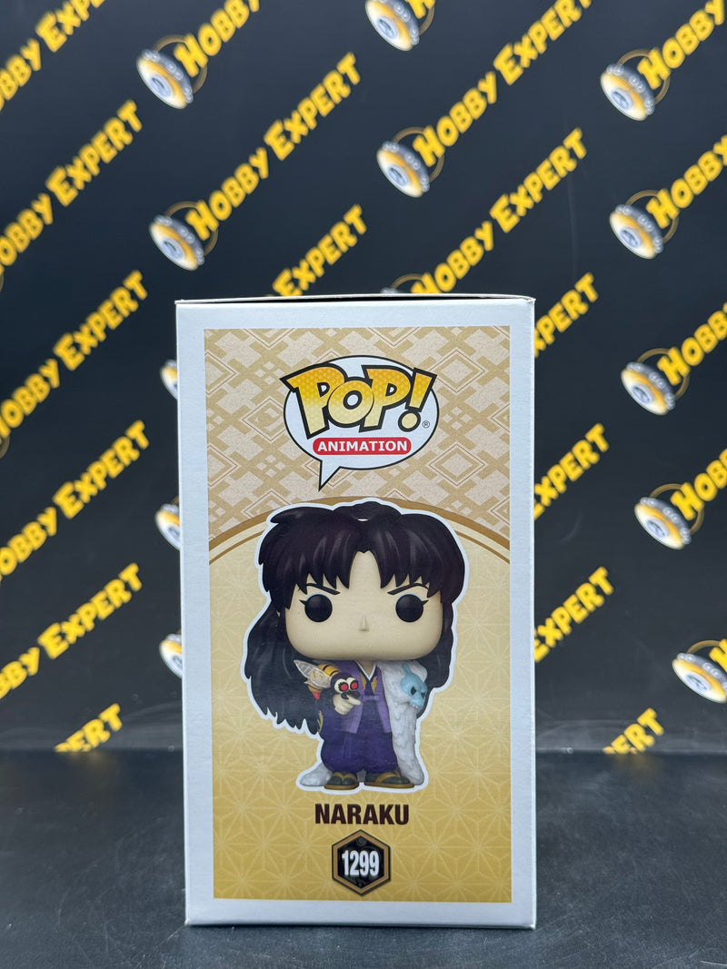 Naraku