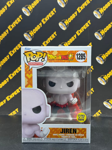Jiren #1285 - Glows in the Dark - Dragonball Super