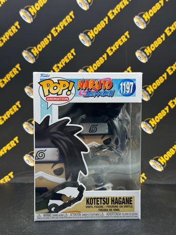 Kotetsu Hagane #1197 - Naruto Shippuden