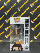 Tanjiro Kamado Hinokami Kagura Dance