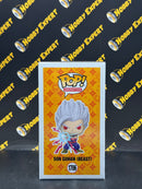 Son Gohan Beast
